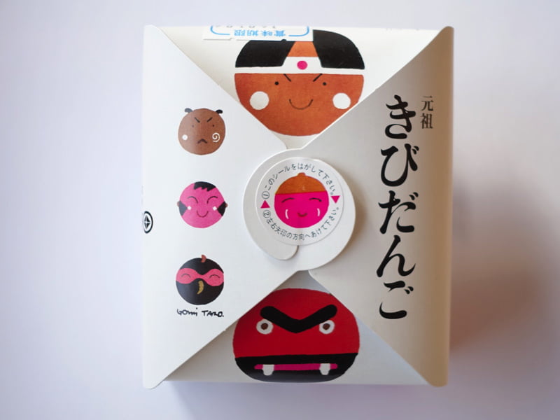 きびだんご パッケージ写真