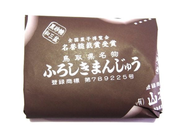 ふろしきまんじゅう 外装