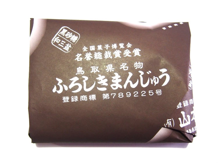 ふろしきまんじゅう 外装