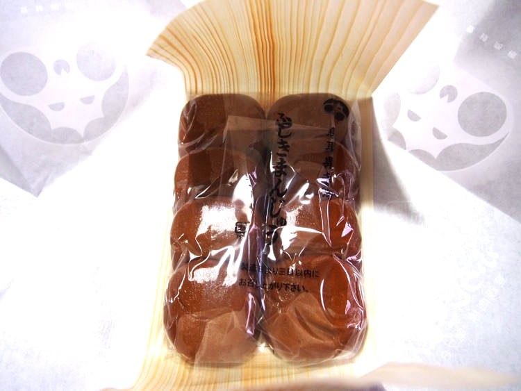 ふろしきまんじゅう 開封後