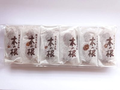 木の根まんじゅう