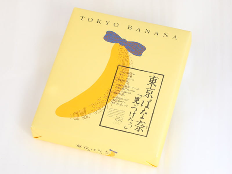 東京ばな奈の外箱