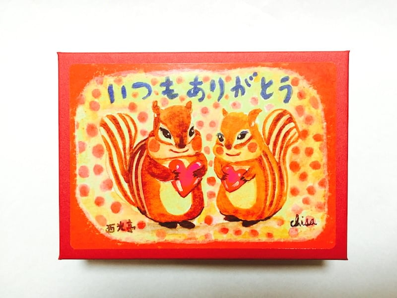 くるみのクッキー　外装