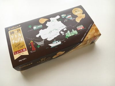 神戸ケトルチップス