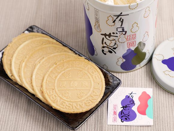 有馬せんべい本舗 炭酸せんべい 中身