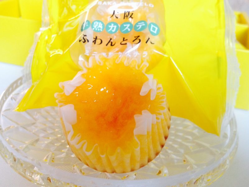 大阪半熟カステロ｢ふわんとろん｣