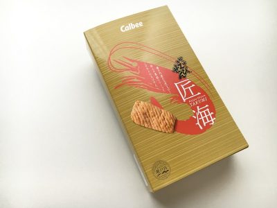 かっぱえびせん匠海