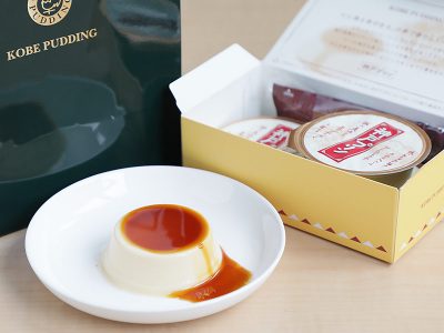 神戸プリン