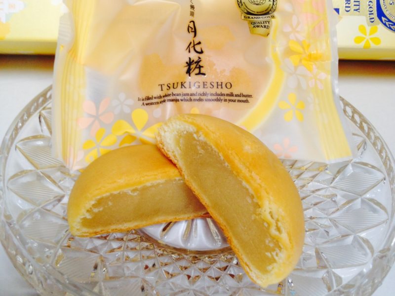 みるく饅頭　月化粧　中身