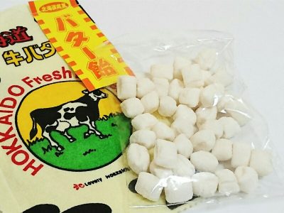 北海道 牛バター飴