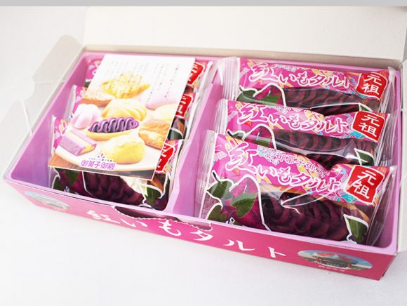 紅いもタルト　開封