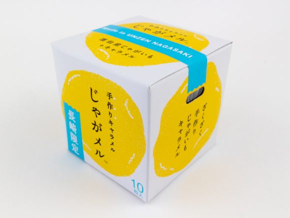 じゃがメル　外装