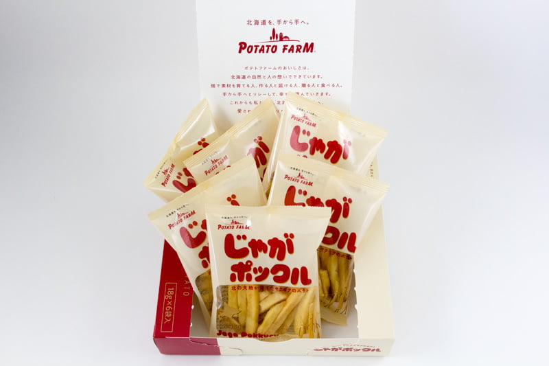 じゃがポックル