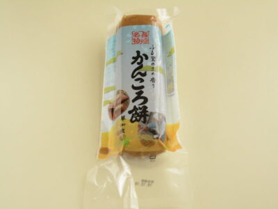 草加家 かんころ餅