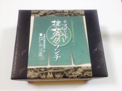 宇治園 抹茶クランチ