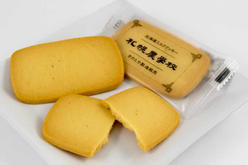 札幌農学校　中身の写真