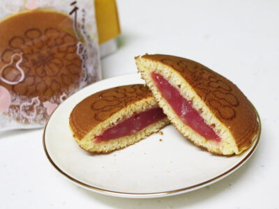 両口屋是清 千なり