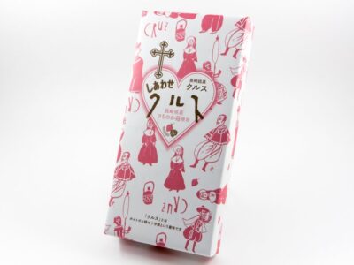 しあわせクルス