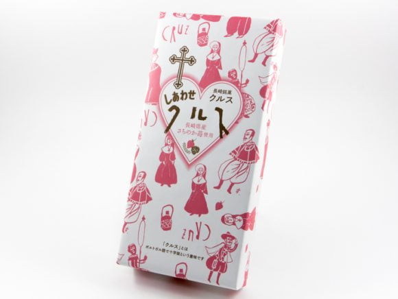 しあわせクルス　外装