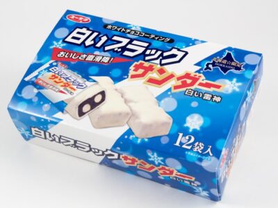 白いブラックサンダー