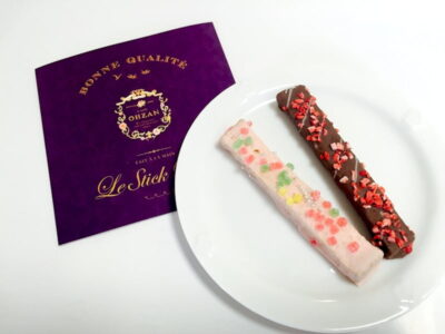 CAFE OHZAN スティックラスク