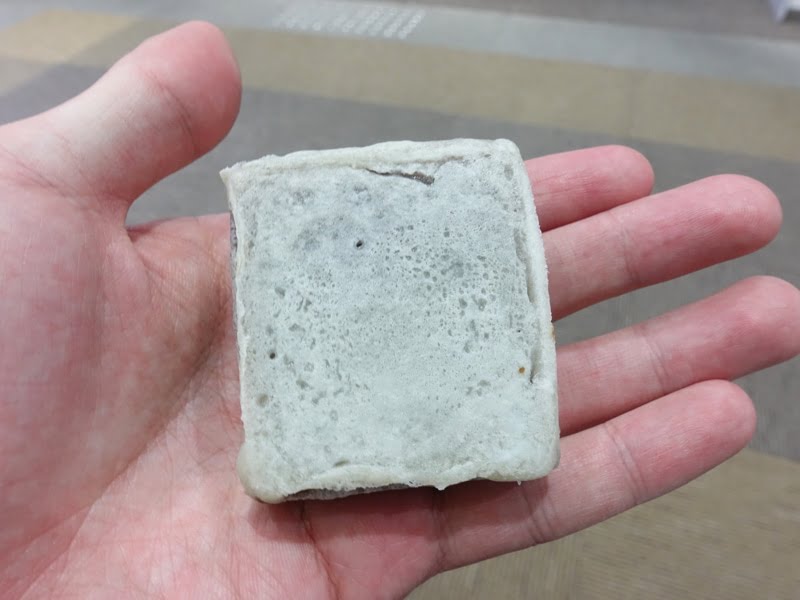 薄皮高砂きんつば