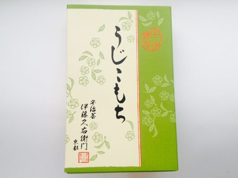 うじこもち 外装