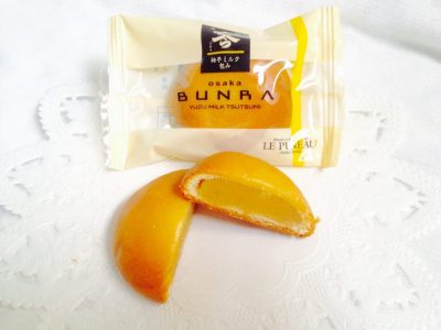 大阪ゆずミルク 文ら