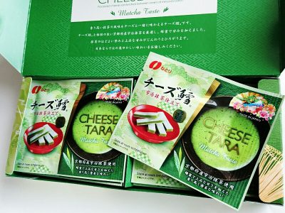 チーズ鱈 宇治抹茶仕立て