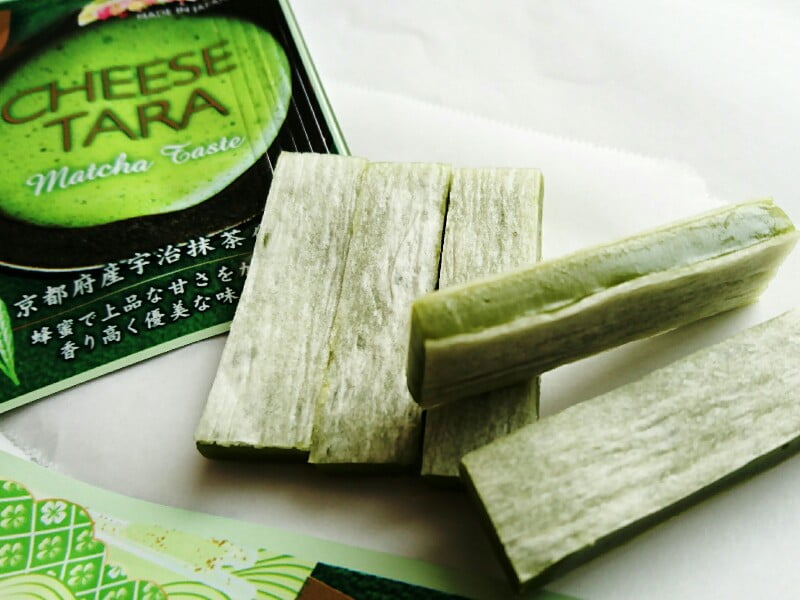 チーズ鱈宇治抹茶アップ