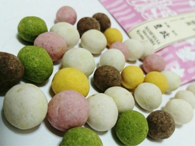 クリーム五色豆