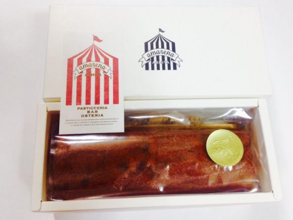 フィーキ　内装