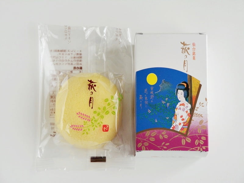 萩の月の包装は3重