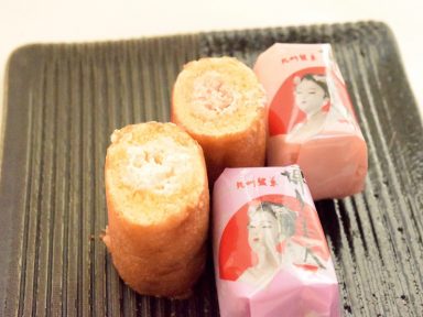 博多美人