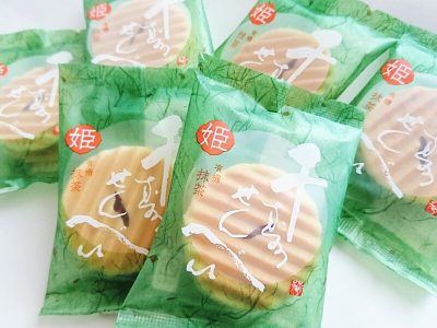 姫 千寿せんべい(有機抹茶)
