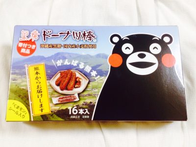 黒糖ドーナツ棒