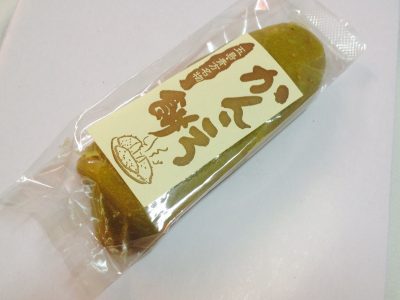 パンランドかんちゃん「かんころ餅」