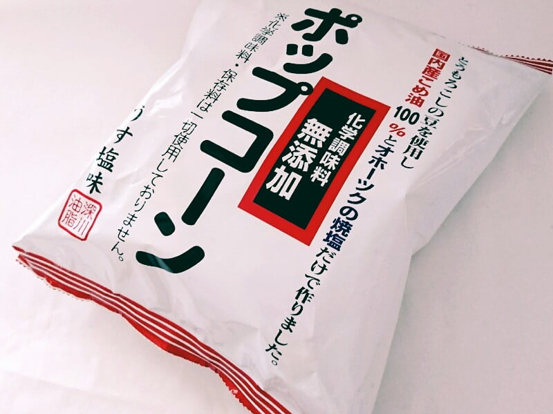 科学調味料無添加ポップコーン外装