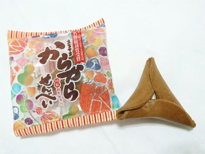 まるやま からからせんべい