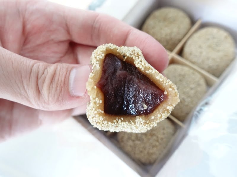 小島屋 けし餅の中身