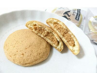 宮城菓子店 くんぺん