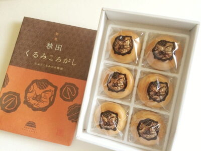 秋田くるみころがし