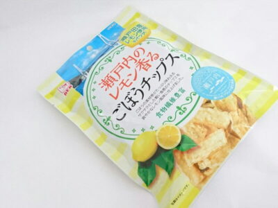 瀬戸内のレモン香るごぼうチップス