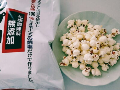 化学調味料無添加ポップコーン