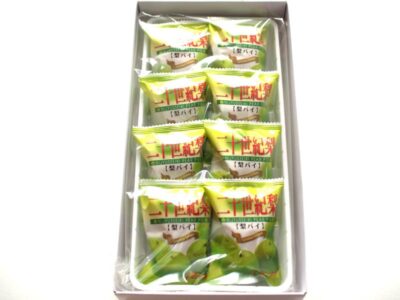 二十世紀梨パイ