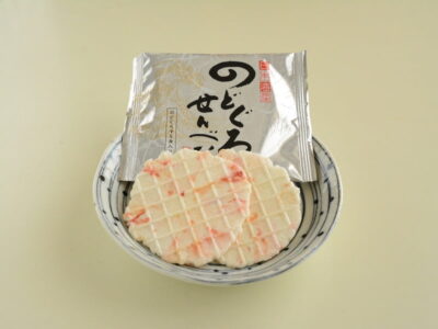 のどぐろせんべい