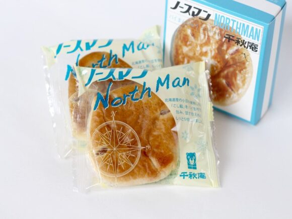 千秋庵ノースマン開封した写真