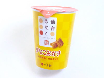 仙台きなこおかき