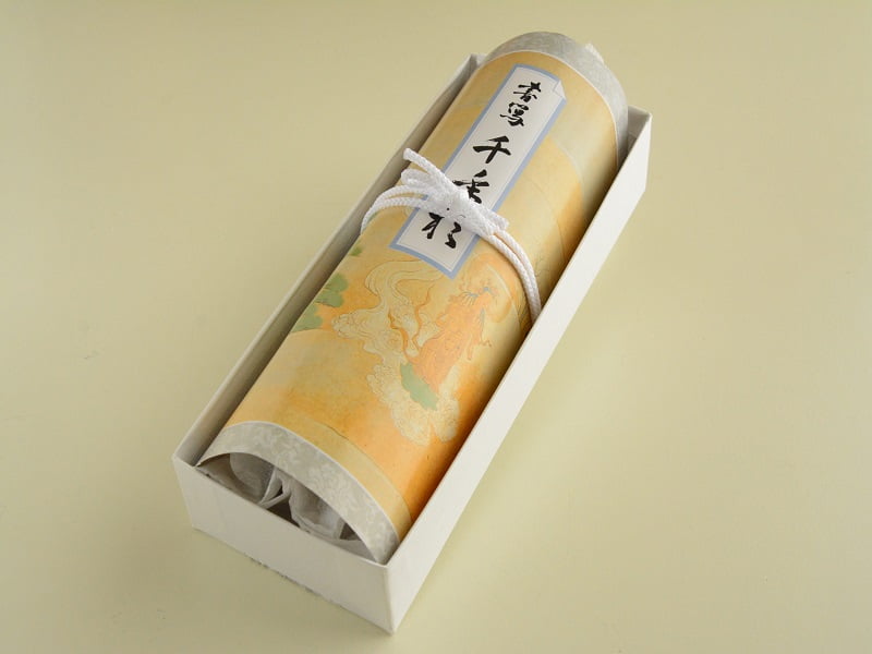 書写千年杉開封写真