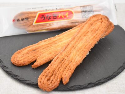 夜のお菓子 うなぎパイ